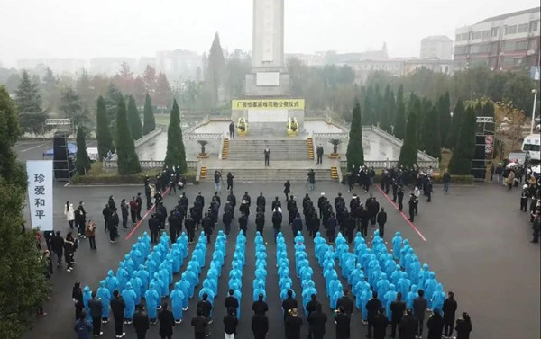 12.13.jpg