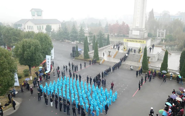 12.1311.jpg