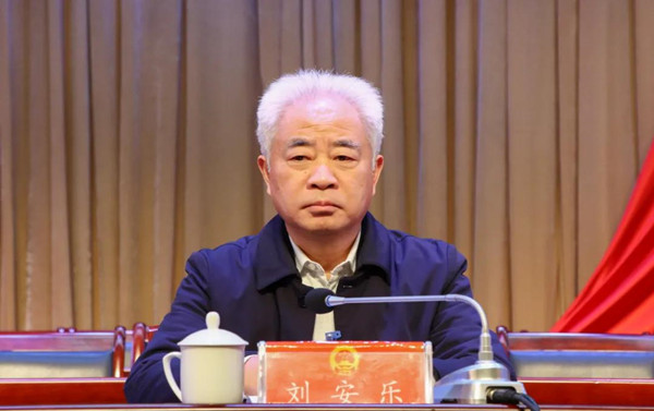 南县第十七届人民代表大会第五次会议召开预备会议