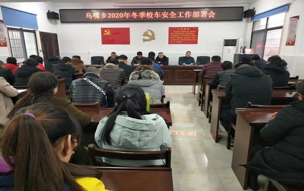 翪չУȫ.jpg