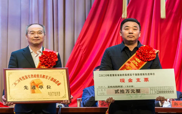 չ 佱7.jpg