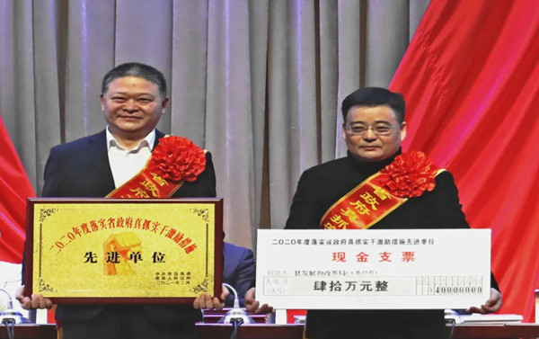 չ 佱6.jpg