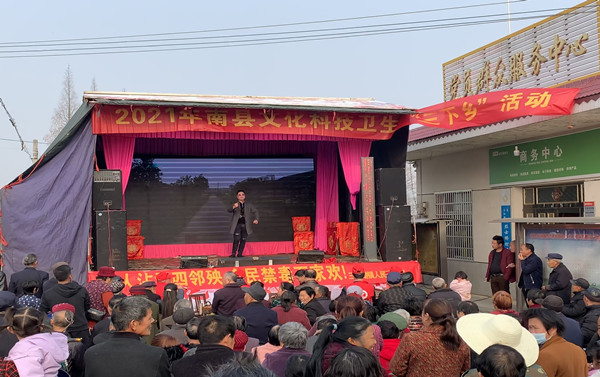 三仙湖镇3.jpg 三仙湖镇3.jpg