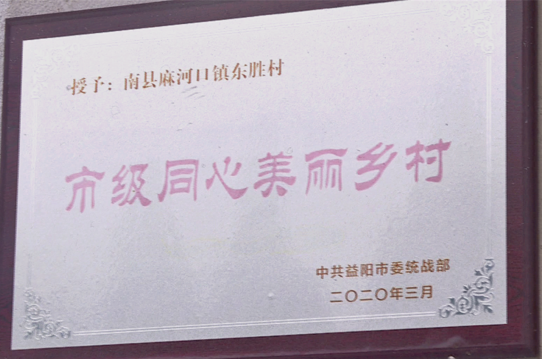 1627693253693066975.png