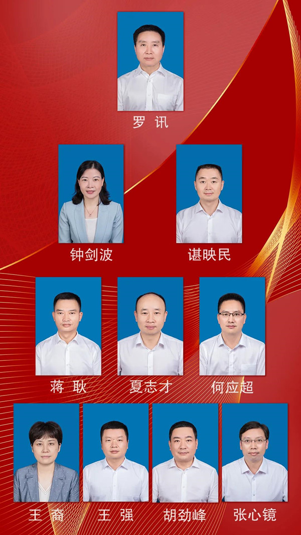 县委书记3.jpg 县委书记3.jpg