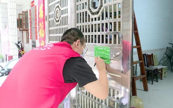 ������� ��ɫ����.jpg