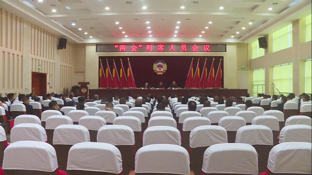 【两会进行时】南县召开"两会"列席人员会议