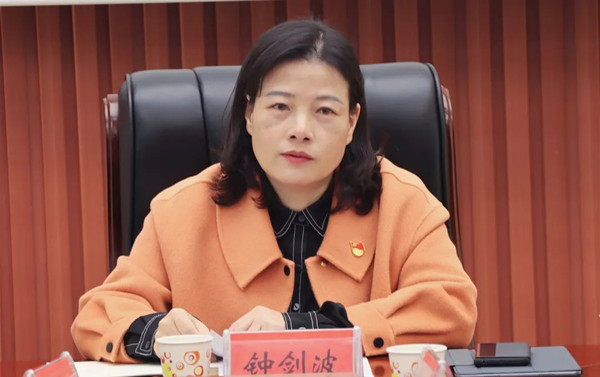 钟剑波主持召开疫情防控会商会