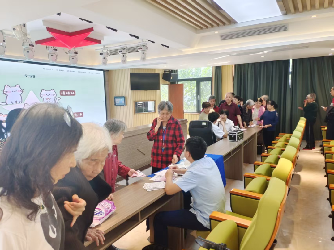 ۾ֿչůϱػ۲﹫