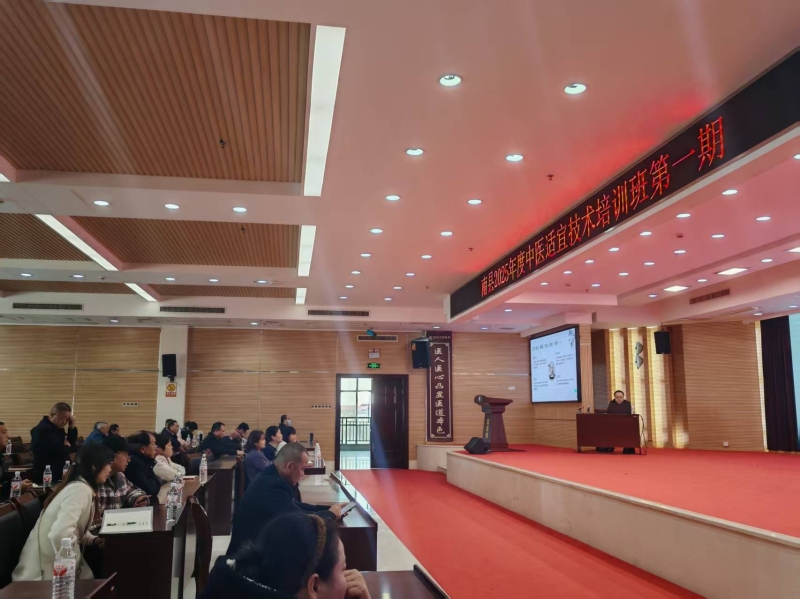 2025ҽҩ˼ѵࣨһڣԲĻ ҽƷ