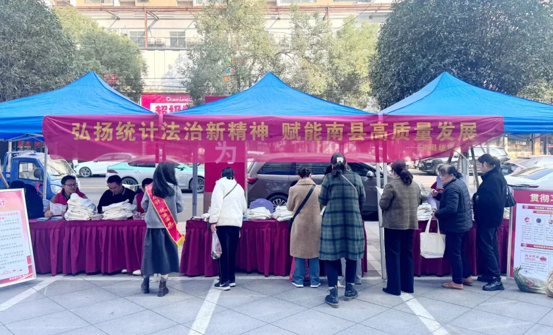 ͳƾֿչܷͳƷ䲼