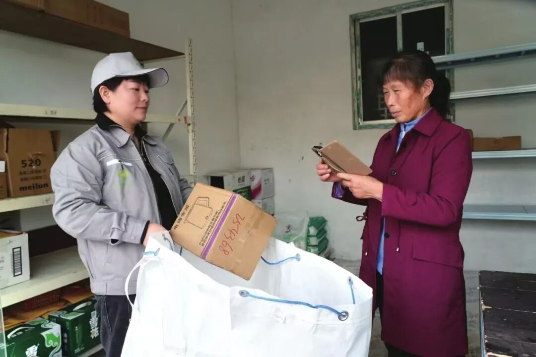 ��������ͨ���� һվ����ů���ġ������ش��¿ͻ����ں�ģʽ�ƶ�ũ��������������չ