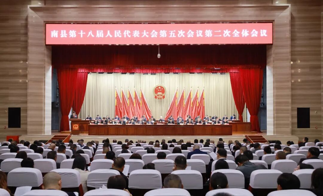 ���ص�ʮ�˽��������������λ����ٿ��ڶ���ȫ�����