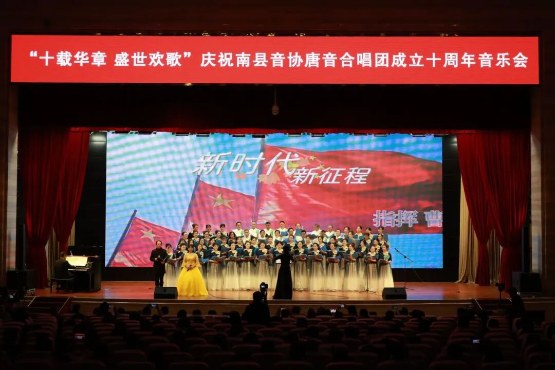 ���������ϳ��ž��г���ʮ�������ֻ�