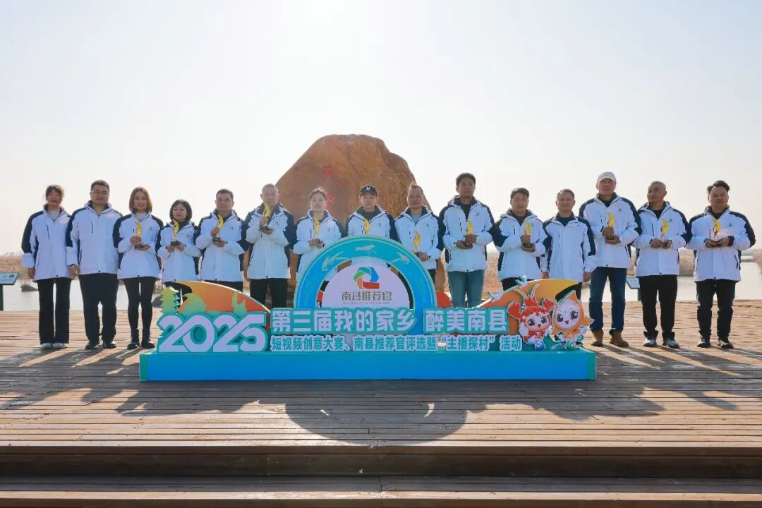 2026��ڶ���ʪ��������2025��������Ƽ��ٰ佱��������޾���