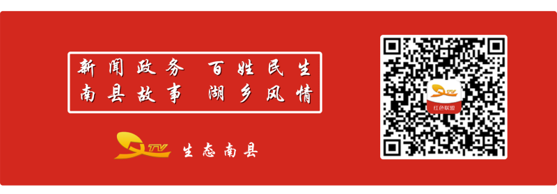 ������Сѧ����ѧ�ƹ����ҿ�չ���ͽ����硱�