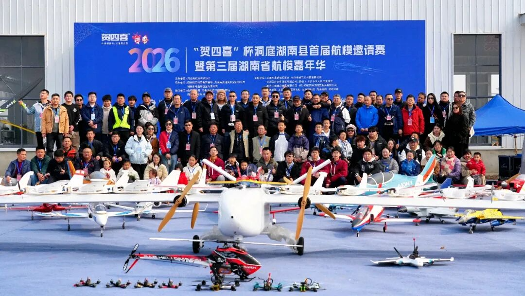 2026����ϲ����ͥ���������׽캽ģ�������ߵ��������ʡ��ģ���껪��Ļ