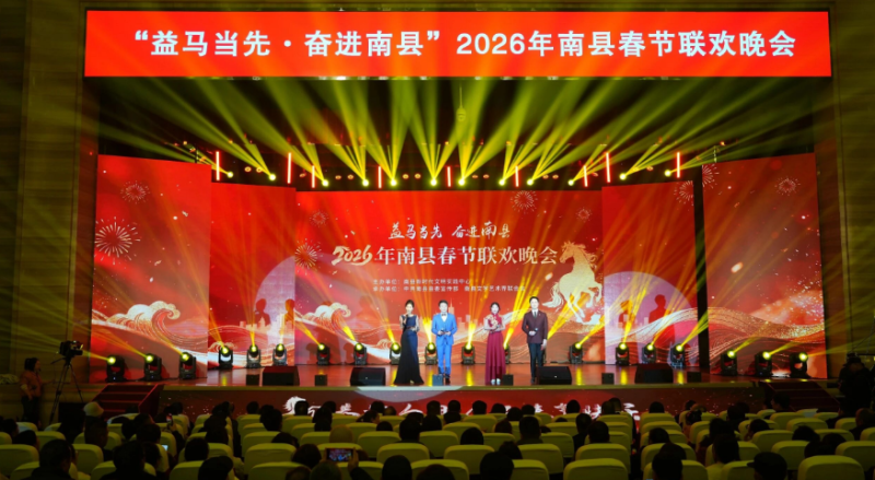 ���������� �ܽ����ء� 2026�����ش����������ᾫ������