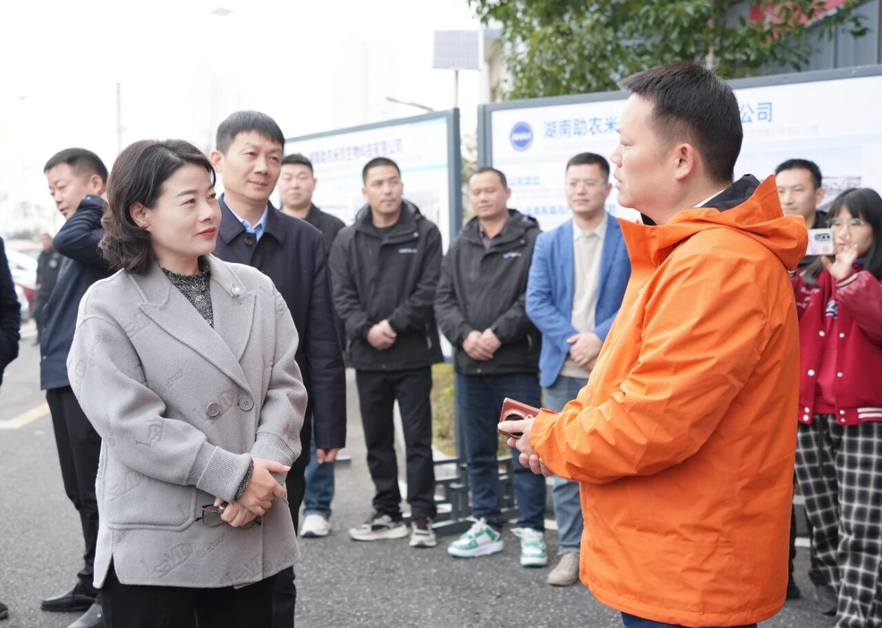 �ӽ��������߷õ����ص���ҵ ��׼���������׼������ź족