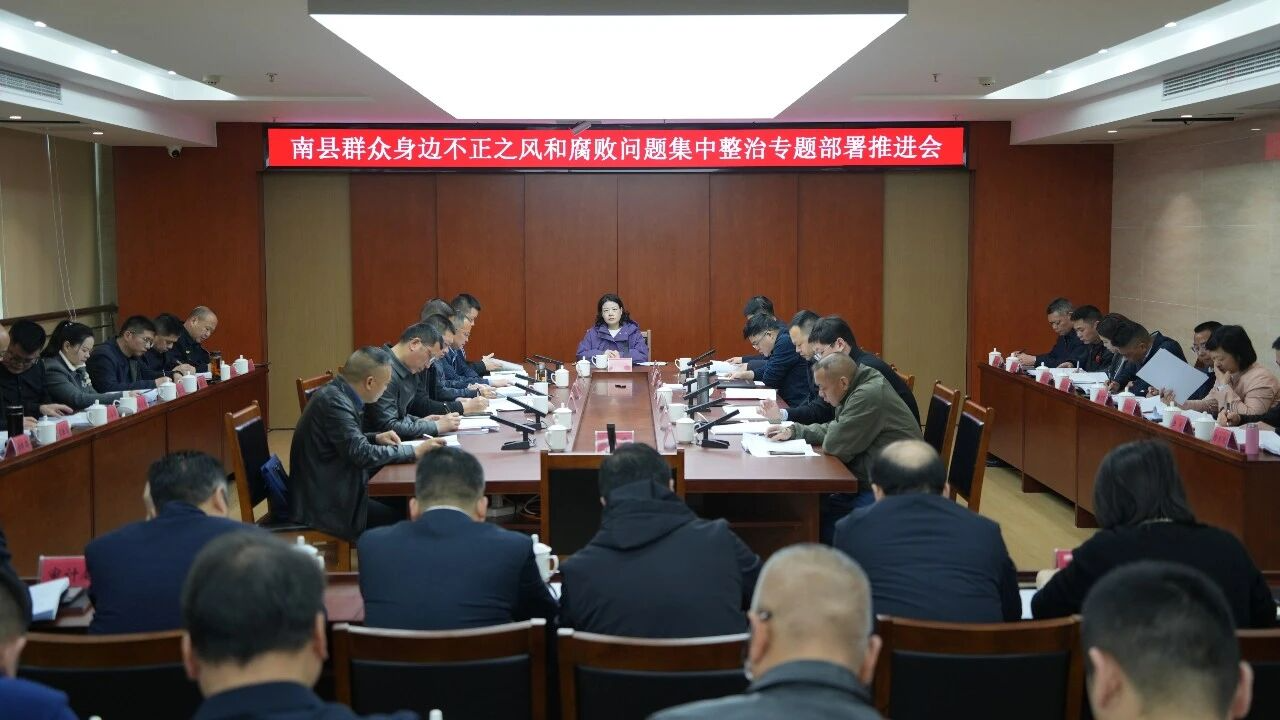 �����ٿ�Ⱥ�����߲���֮��͸������⼯������ר�ⲿ���ƽ���