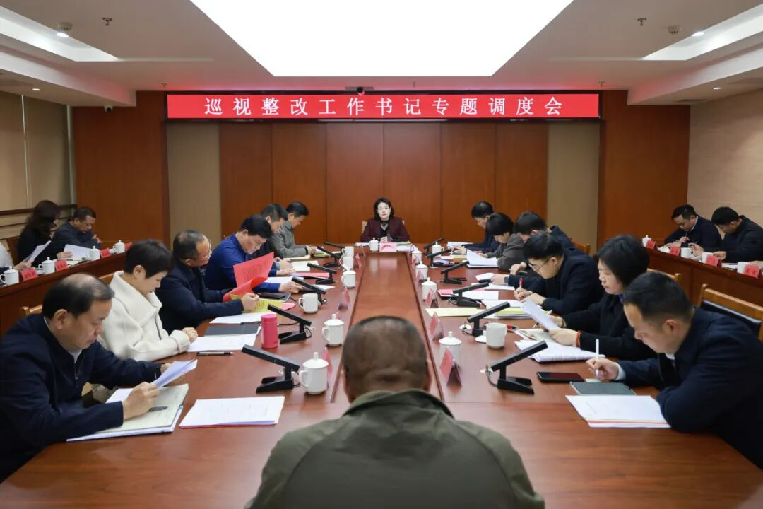 �ӽ���ר�����Ѳ�����Ĺ��� 