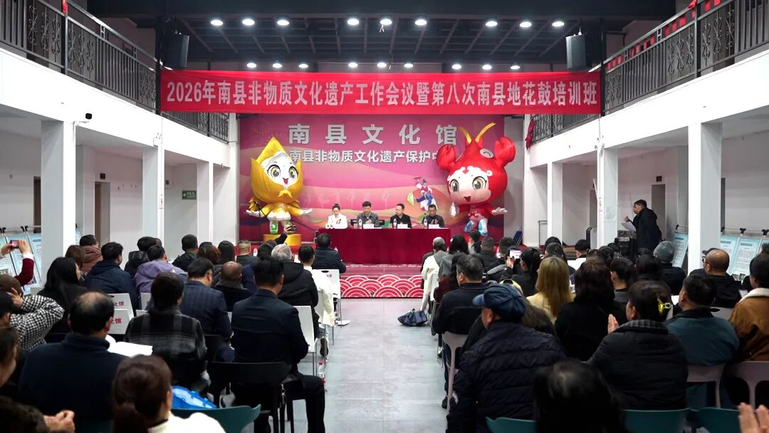 2026�����ط������Ļ��Ų����������ߵڰ˴����صػ�����ѵ�����