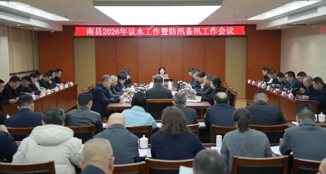 �ӽ��������ٿ�����2026����ˮ�����߷�Ѵ��Ѵ��������