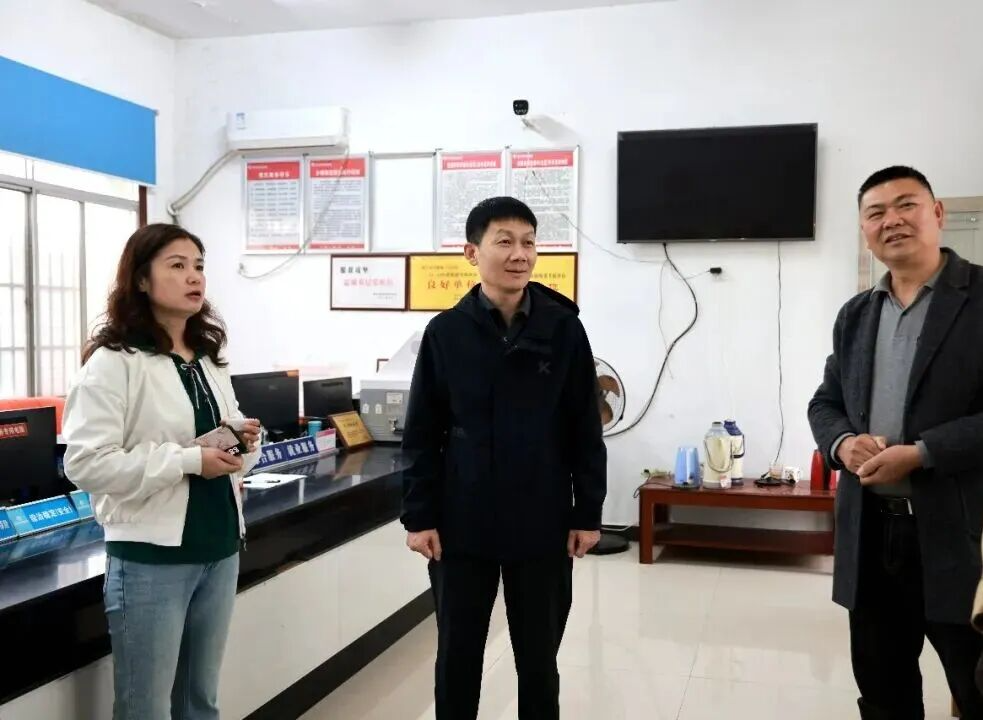 ��С��ר�����ũ�弯�塰���ʡ����߱�׼ũ�Ｏ�����ι���