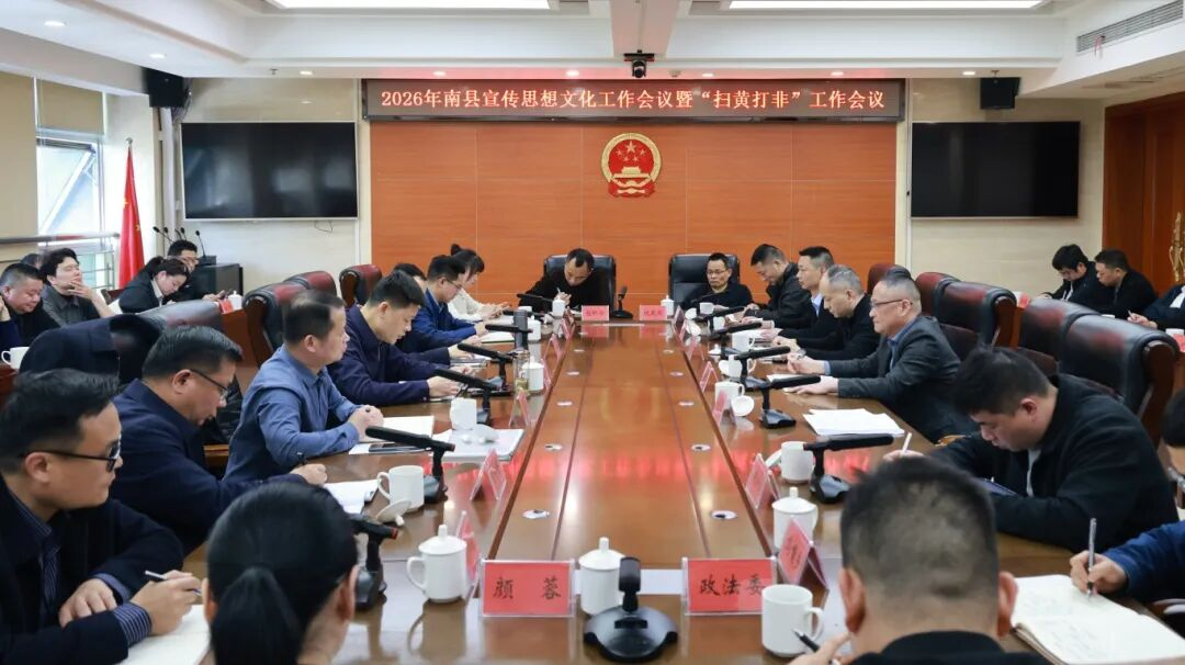 �����ٿ�2026������˼���Ļ��ߡ�ɨ�ƴ�ǡ���������