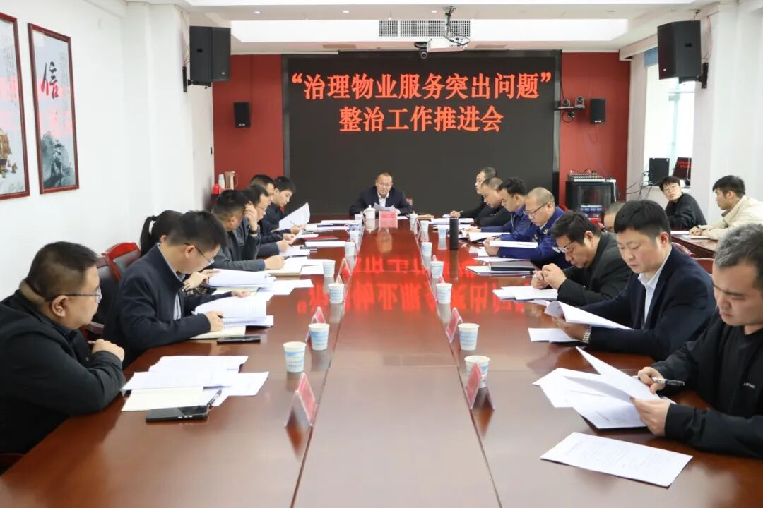 һ��Ϊ��Ⱥ�ڣ������ƽ���������ҵ����ͻ�����⡱���ι���