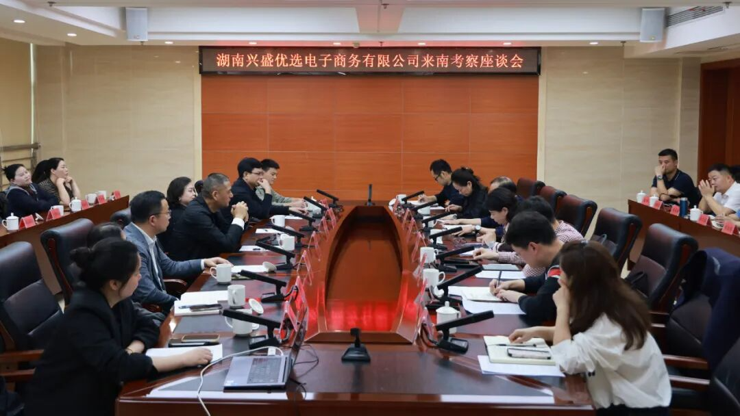 ��ʢ��ѡ�����ؿ��콻��