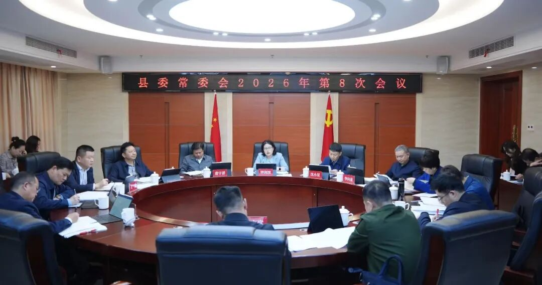 �ӽ��������ٿ���ί��ί�����  