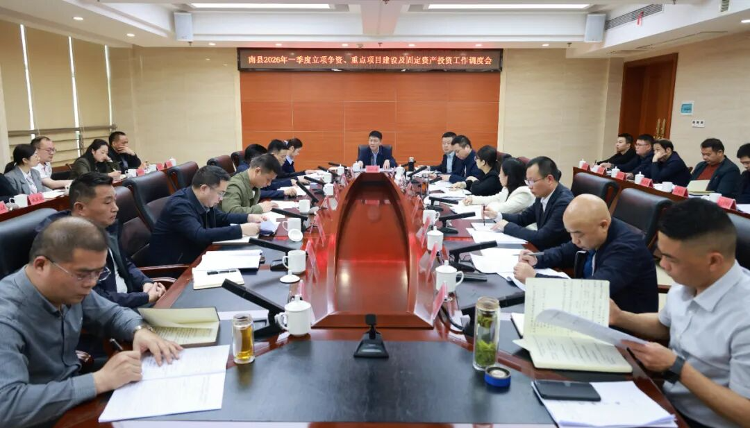 ��С�������ٿ�����2026��һ�����������ʡ��ص���Ŀ���輰�̶��ʲ�Ͷ�ʹ������Ȼ�