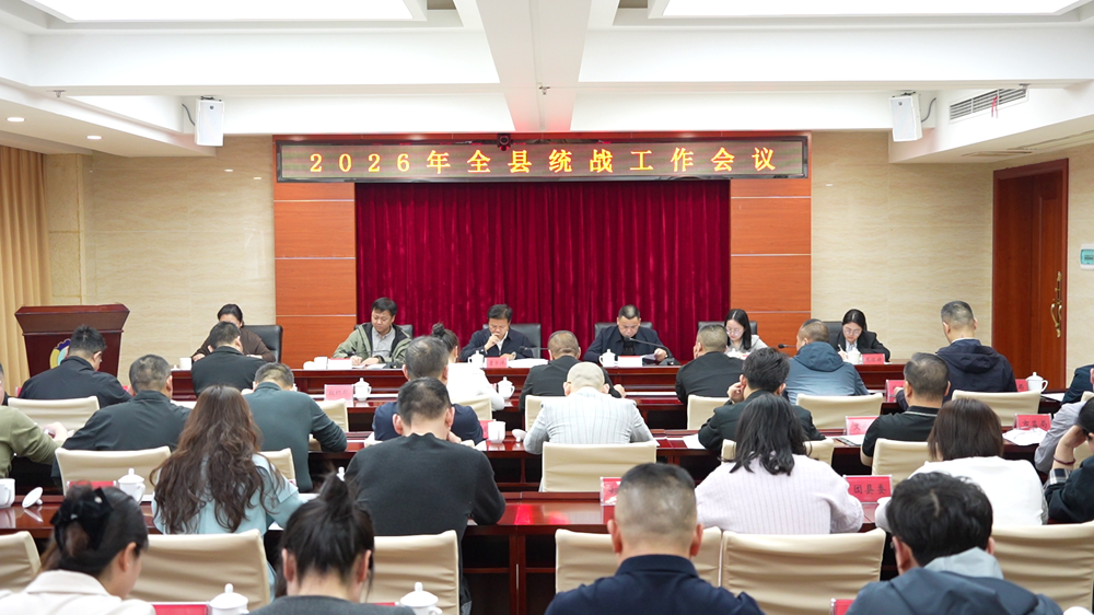 2026��ȫ��ͳս���������ٿ�