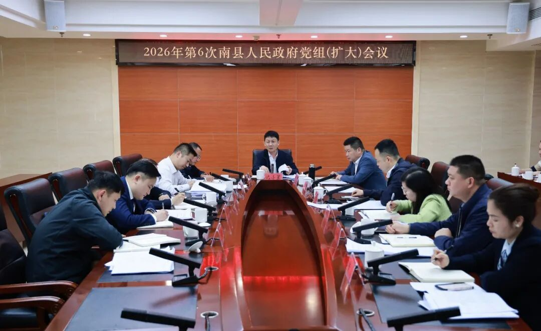 ��С�������ٿ�2026���6�����������������飨���󣩻���