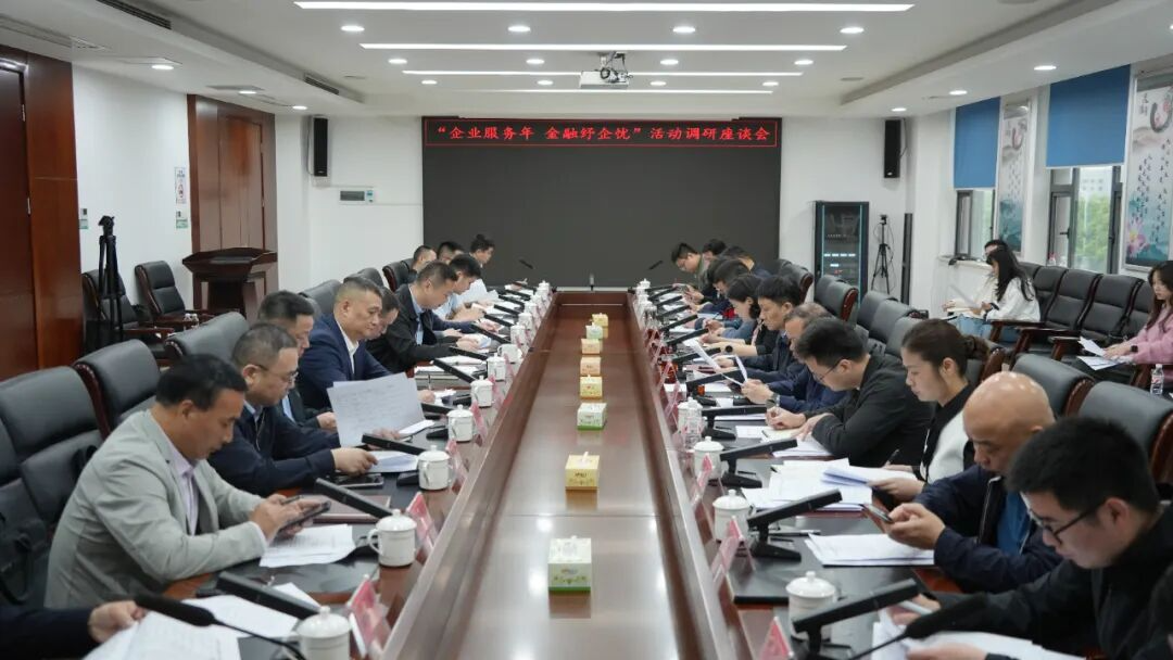 �ӽ������ӿ�չ����ҵ������ ��������ǡ�ר�����